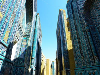 blue and brown concrete structures thumbnail