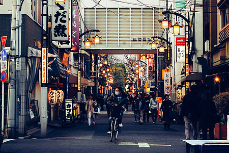Tokyo, Asakusa thumbnail