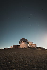 gray and white observatory thumbnail