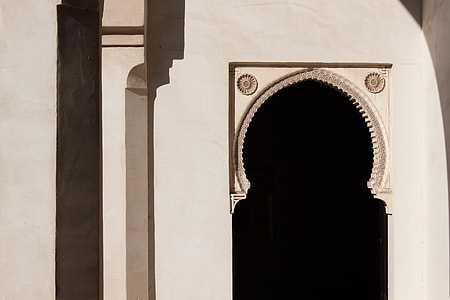 dome white concrete entrance closeup photo thumbnail