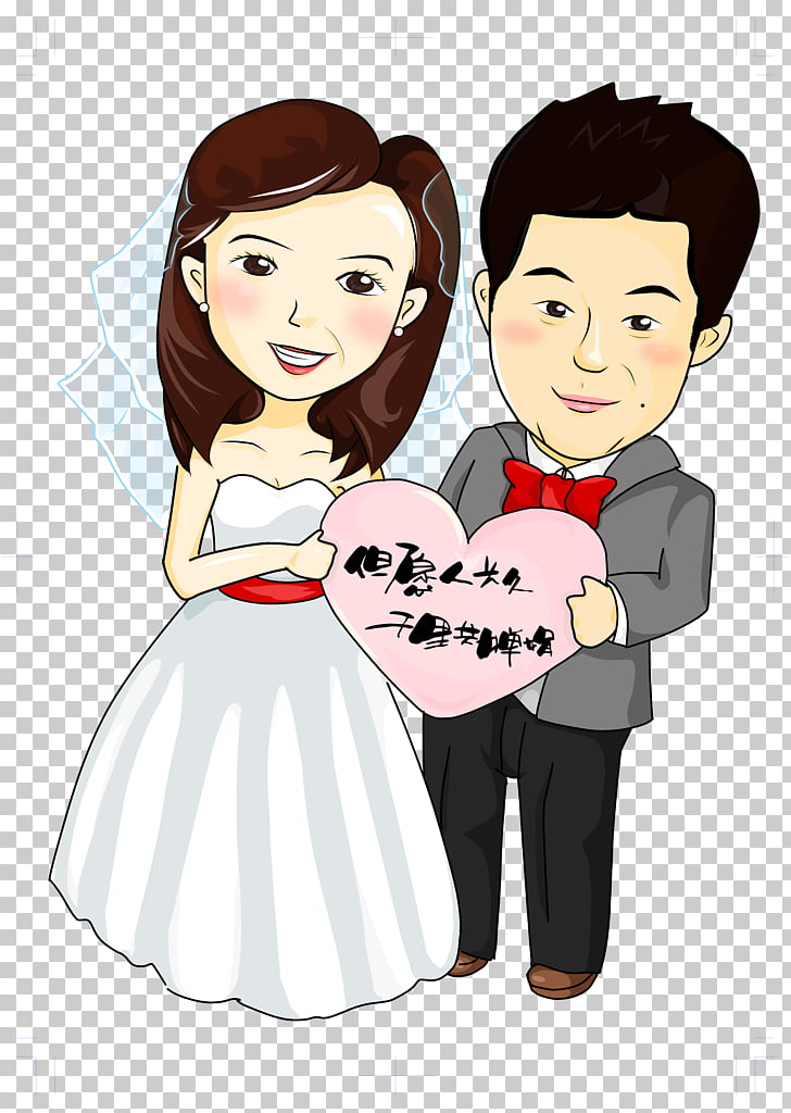 cartoon bridegroom wedding illustration happy wedding png clipart happy wedding png