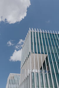 Modern white building, EDP Headquarters of architect Aires Mateus, Lisbon, Portugal thumbnail