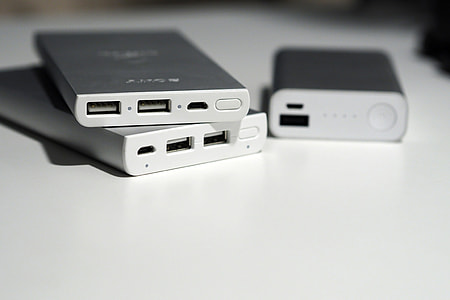 Brand Tasamrong, Power Bank thumbnail