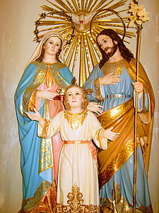 Holy Family figurine thumbnail