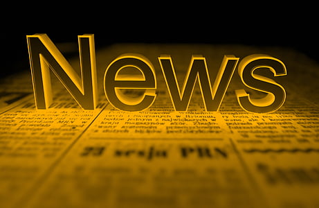 News 3D wallpaper thumbnail