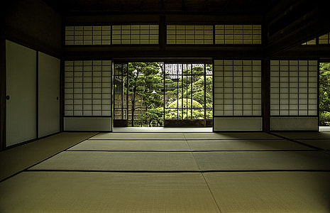 Japanese Room  thumbnail