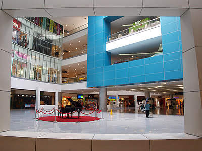 Interior of Shopping Mall in Quezon City, Philippines thumbnail