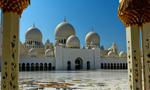 white mosque at daytime thumbnail