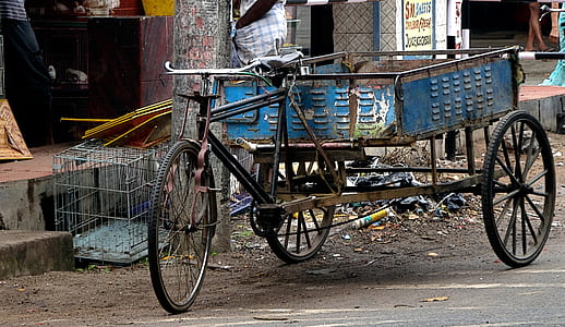 blue and black trike thumbnail