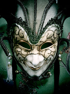 white, gray, and black opera mask thumbnail