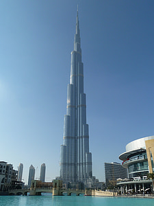 low angle Burj Khalifa, Dubai during daytime thumbnail