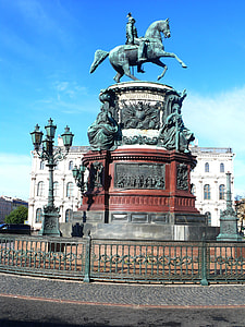 St Petersburg Russia, Nicholas 1 thumbnail