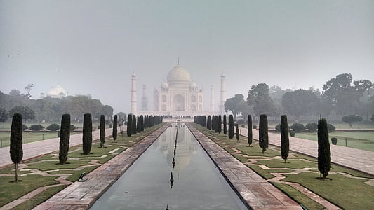 Taj Mahal thumbnail