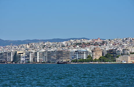 city skyline under clear sky \] thumbnail
