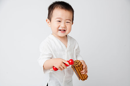 Smiley Kids, Boy thumbnail