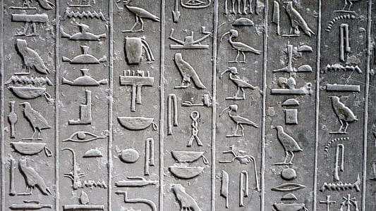 Hieroglyphics illustration thumbnail