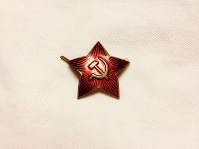 Soviet Union emblem thumbnail