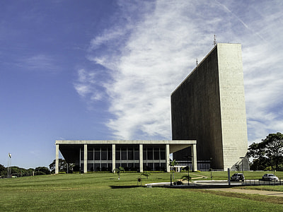 Brasília city hall in Brazil thumbnail