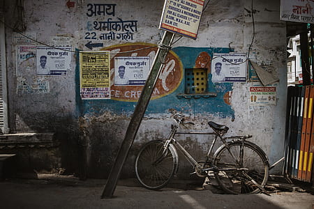 rigid bike on wall thumbnail