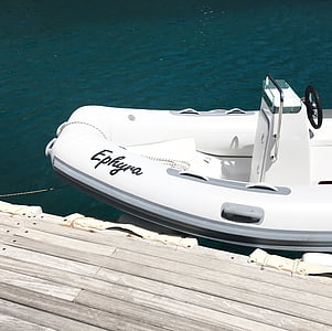 white Ephyra yacht on focus photography thumbnail