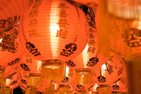 close-up photography of red Chinese lanterns thumbnail