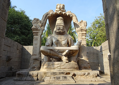 Narasimha Vigraha, Ugra Narasimha thumbnail