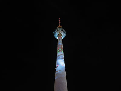 white and gray tower with LED lights thumbnail