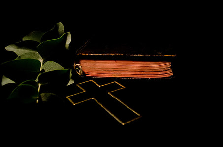 brown cross pendant thumbnail
