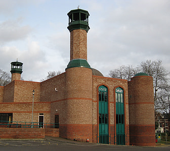 Jamia Mosque in Leeds, England thumbnail