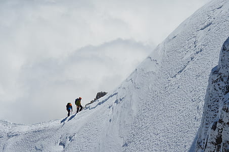 two person icy hiking thumbnail