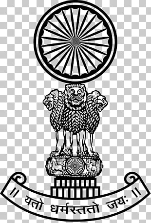 chief justice of india png cliparts for free download uihere ui here