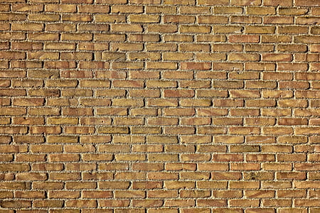 brown brick wall thumbnail