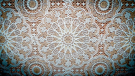 brown and white mat thumbnail