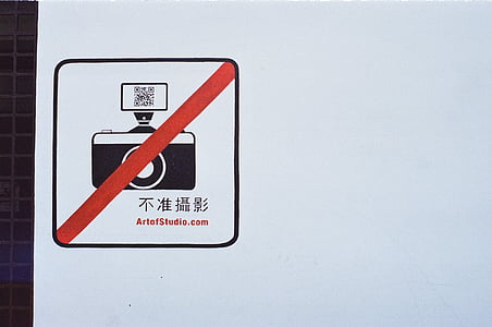 no camera sign thumbnail