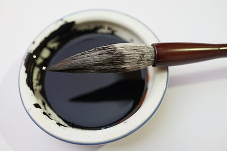 brown paintbrush thumbnail