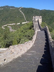 Great Wall of China thumbnail