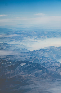 foggy mountain during daytime thumbnail