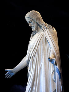 Jesus Christ figurine photo thumbnail