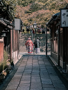 People Walking on Pavement thumbnail