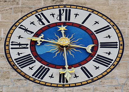 round sun analog wall clock thumbnail