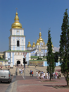 St. Michael's cathedral in Kiev, Ukraine thumbnail