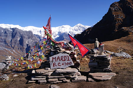 Mardi BC 4500 thumbnail