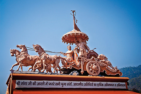 Lord Krishna statute thumbnail