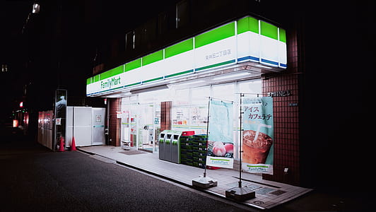 building, dark, night, convenience, store, shop thumbnail
