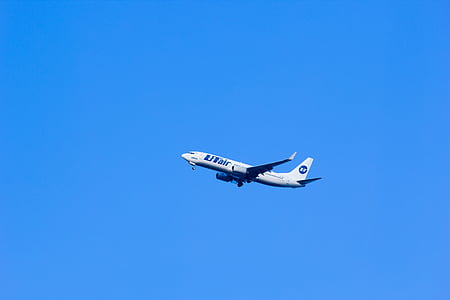 gray and black U.S. Air thumbnail