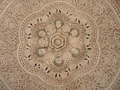 brown wooden decor thumbnail