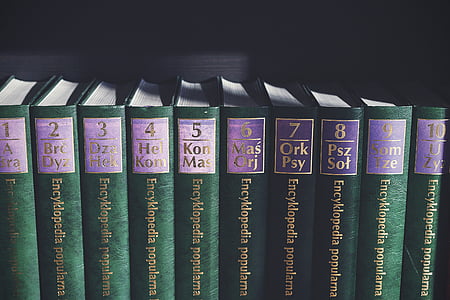 Encyclopedia lot thumbnail
