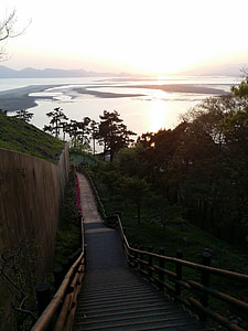 Da Cannon Emeishan Observatory thumbnail