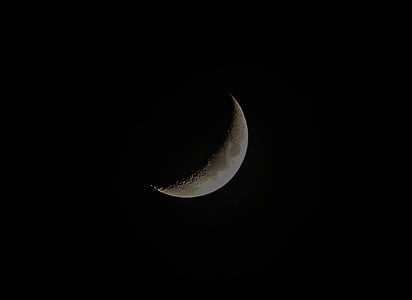 close-up photo of crescent moon thumbnail