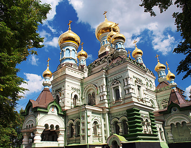 Intercession Convent in Kiev, Ukraine thumbnail